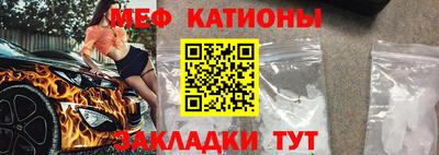 альфа пвп VHQ Донской