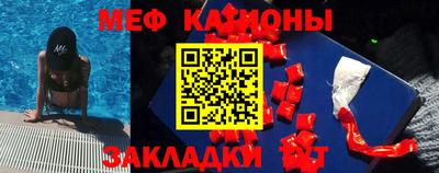 кокс Донецк