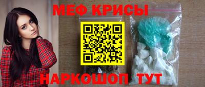бошки Дубна