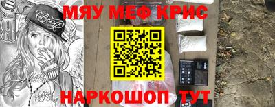 бошки Дубна