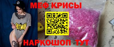 бошки Дубна
