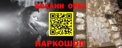 бошки Дубна