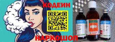 бошки Дубна