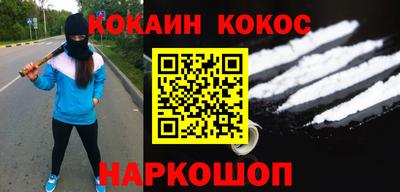 бошки Дубна