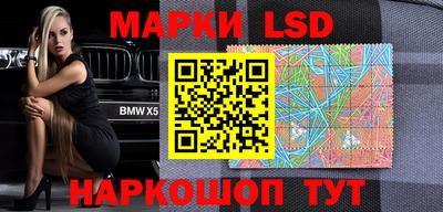 альфа пвп VHQ Донской