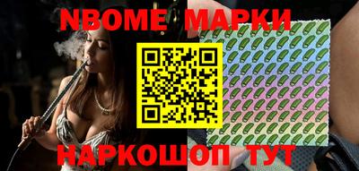 кокс Донецк