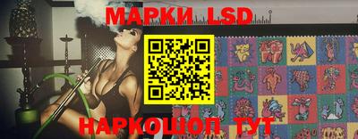 кокс Донецк
