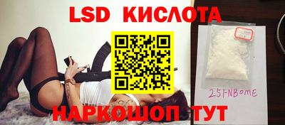 альфа пвп VHQ Донской