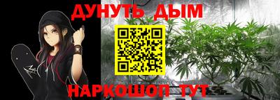 кокс Донецк