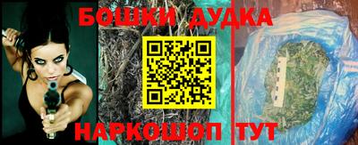 кокс Донецк