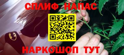 альфа пвп VHQ Донской