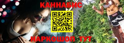 альфа пвп VHQ Донской
