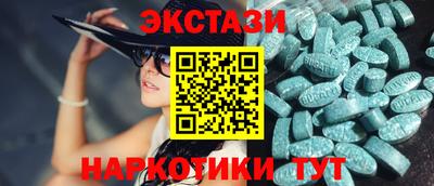 альфа пвп VHQ Донской