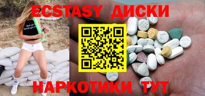 бошки Дубна