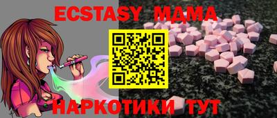 кокс Донецк