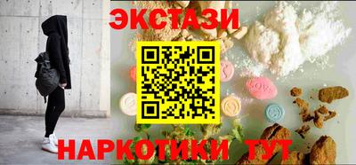 бошки Дубна