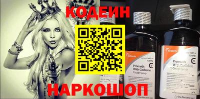 бошки Дубна