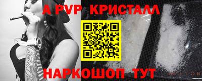 кокс Донецк