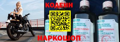 альфа пвп VHQ Донской