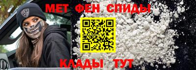 кокс Донецк