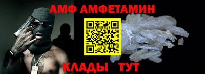 кокс Донецк