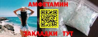 кокс Донецк