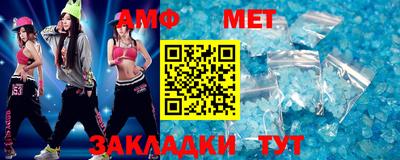 бошки Дубна
