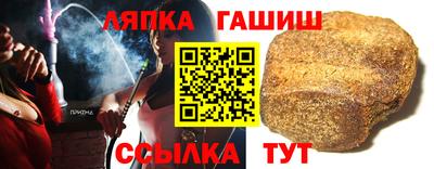 альфа пвп VHQ Донской