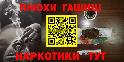 альфа пвп VHQ Донской