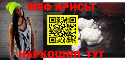 кокс Донецк