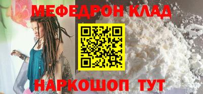 бошки Дубна