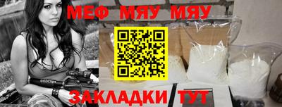 кокс Донецк