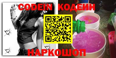 кокс Донецк