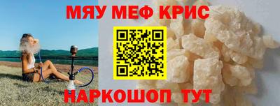 кокс Донецк