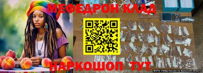 кокс Донецк