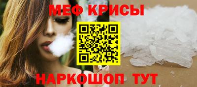 кокс Донецк