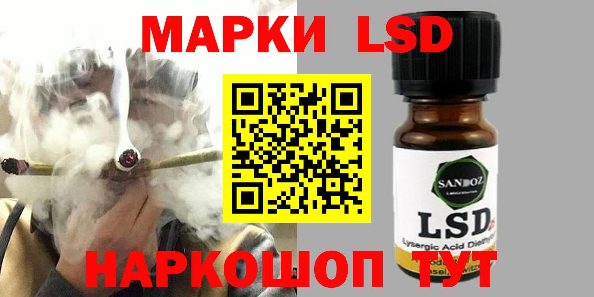 Коммунар  ЛСД экстази ecstasy  ЛСД экстази ecstasy  mega ССЫЛКА  Вход с VPN 