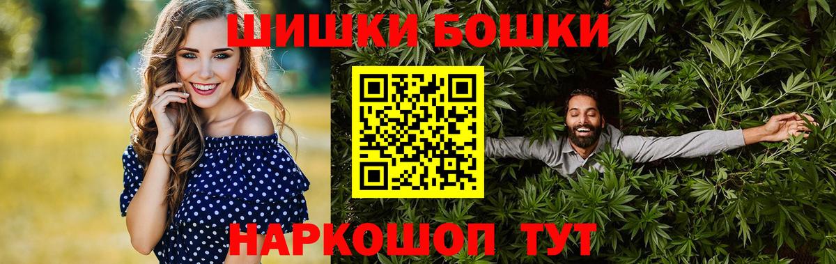 Марихуана OG Kush  Канабис гибрид  Коммунар  МАРИХУАНА семена  Вход с VPN  Бошки марихуана VHQ 